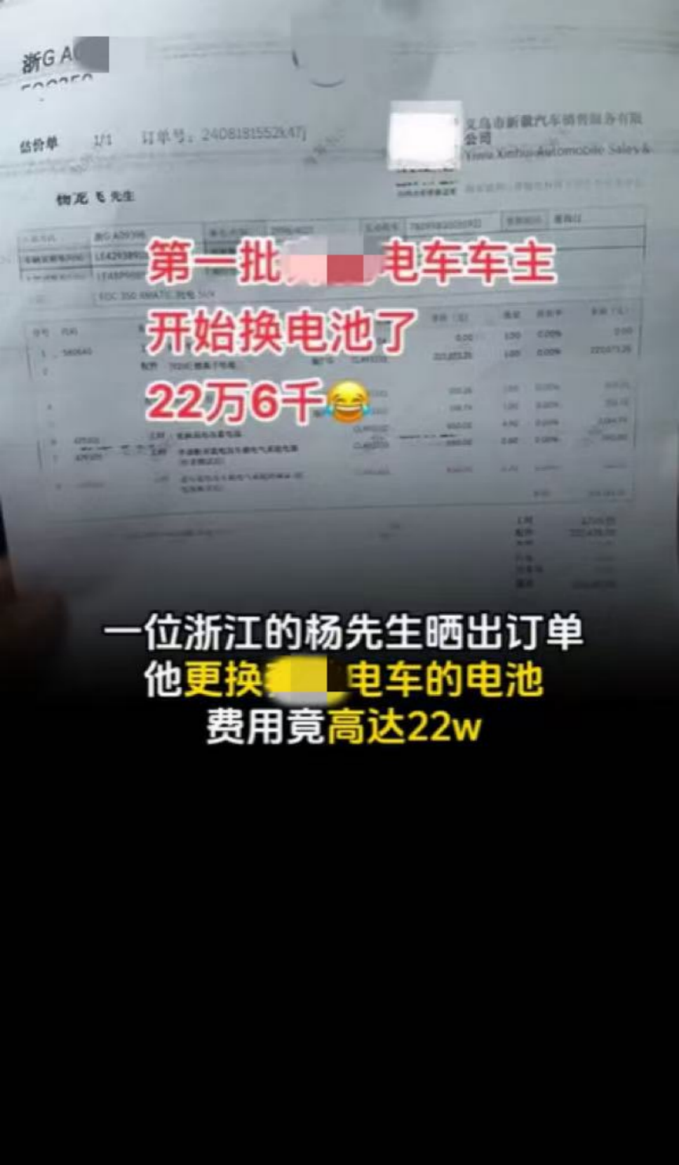 CBA今晚赛程安排及各队最新战况汇总