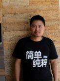 全球总决赛积分榜更新IG战队以52分稳居第一名