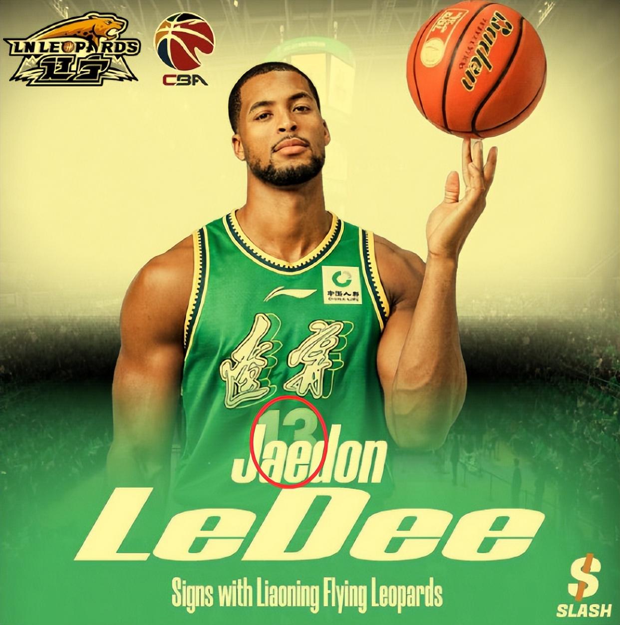 NBA创始球队历史背景与早期发展历程回顾
