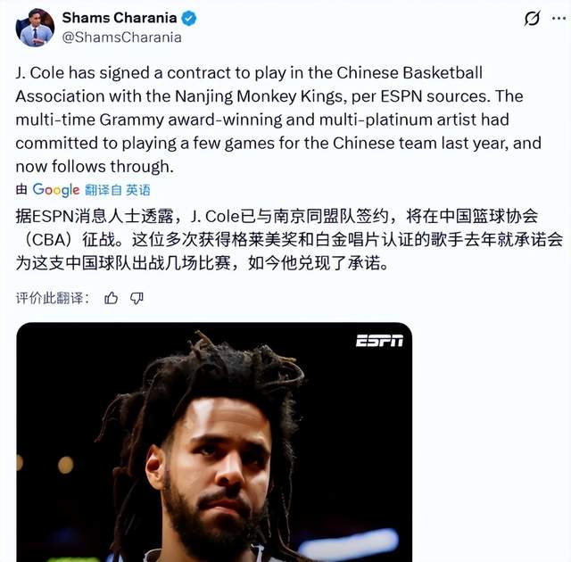 西甲联赛所有队伍：西甲联赛所有参赛队伍的名单与分析