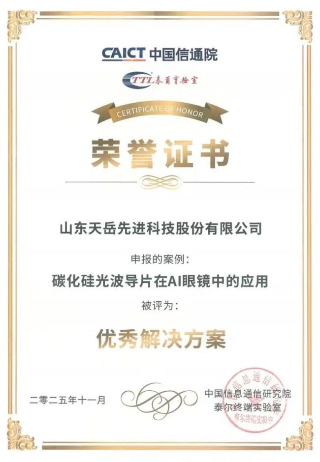 NBA创始球队历史背景与早期发展历程回顾