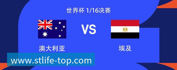 华体会体育队报:AI虚假内容泛滥2026世界杯,姆巴佩等遭恶意造假