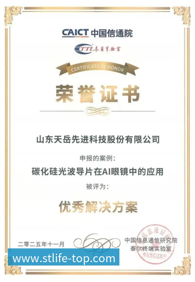 西甲联赛所有参赛足球俱乐部官方资料汇总